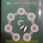 Thumbnail of post image 091