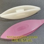 Thumbnail of post image 163