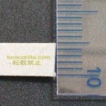 Thumbnail of post image 043