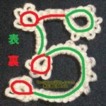 Thumbnail of post image 144