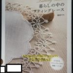 Thumbnail of post image 036