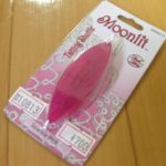 Thumbnail of post image 151