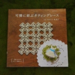 Thumbnail of post image 115